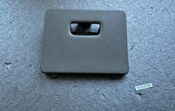 Nissan Patrol Y61 Fuse box cover 68964VB000