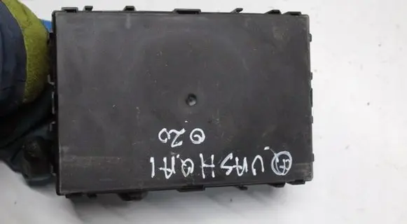 Nissan Qashqai Gateway control module 284B2