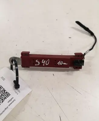 Aerial antenna amplifier