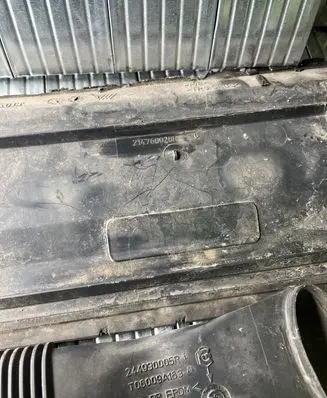 Renault Scenic III - Grand scenic III Radiator trim 214760028R T06009A183 244930005R