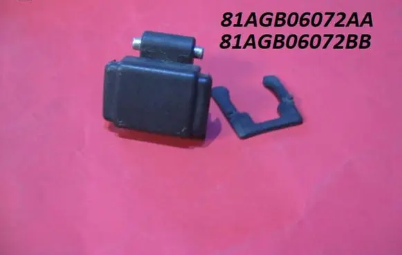 Ford Escort Glove box lock 81AGB06072AA 81AGB06072BB