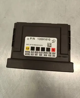 Opel Zafira C Comfort/convenience module 13591610 871610B240510278