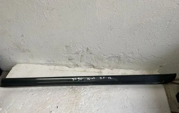 Volvo XC90 Other front door trim element