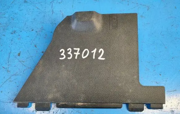 Ford Expedition Fuse box cover FL3Z15023A98AB