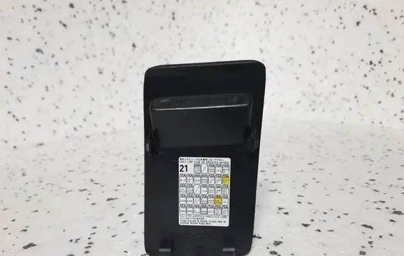 Fuse box cover
