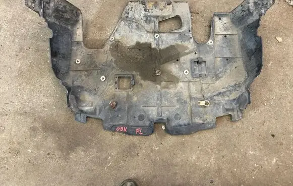 Engine splash shield/under tray
