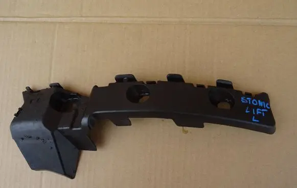 KIA Stonic Rear bumper mounting bracket 86613H8400