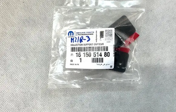 Opel Vivaro Parking PDC sensor 1615051480