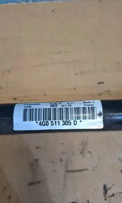 Audi A6 S6 C7 4G Rear anti-roll bar/sway bar 4G0511305D