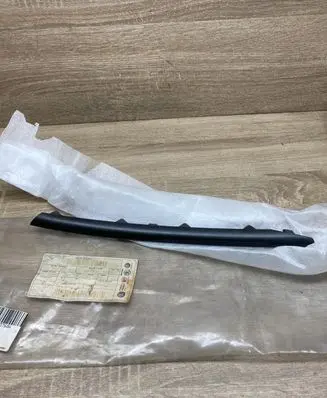 Skoda Yeti (5L) Front bumper corner part panel trim 5L0853768A