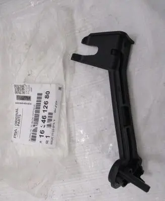 Citroen C3 Aircross Headlight/headlamp mounting bracket 39139030