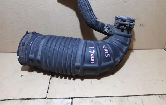 KIA Sportage Air intake duct part