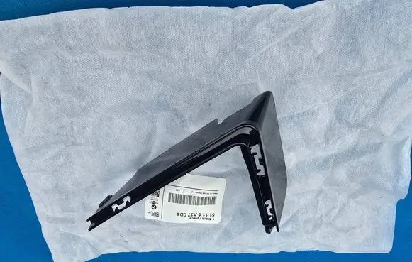 BMW X5 G05 Front bumper lower grill 5A370D4