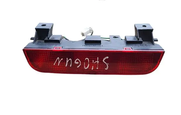 Mitsubishi Pajero Third/center stoplight P0223