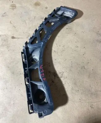 Volkswagen Tiguan Rear bumper mounting bracket 5NA807394