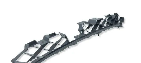 Citroen C4 III e-C4 Rear bumper support beam 9830703680