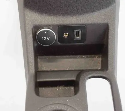 Center console