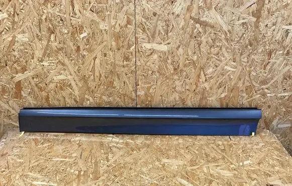 Porsche Cayenne (9Y0 9Y3) Trim molding 9Y0837096DYG2X