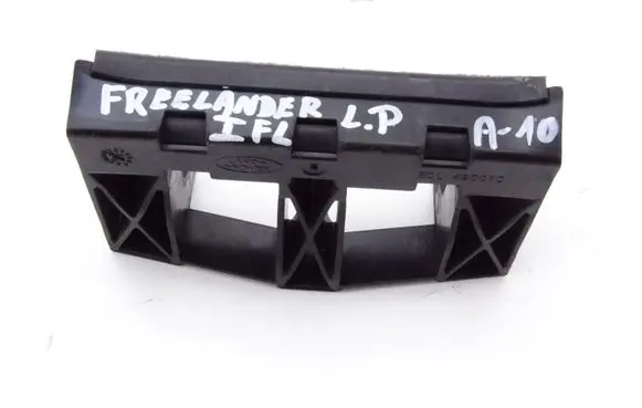 Land Rover Freelander Door glass rail BDU490010