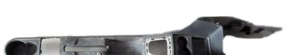 Skoda Rapid (NH) Center console 