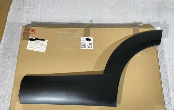 Mazda CX-30 Rear arch trim DFR551RD0A DFR551RD1 DFR5-51-RD0A