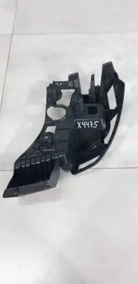 Opel Grandland X Rear bumper mounting bracket YP00035980