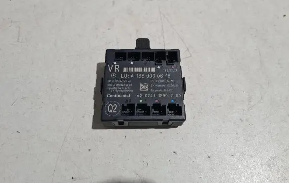 Mercedes-Benz GLE (W166 - C292) Door control unit/module A1669000618