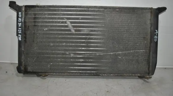 Audi 80 90 S2 B4 Coolant radiator