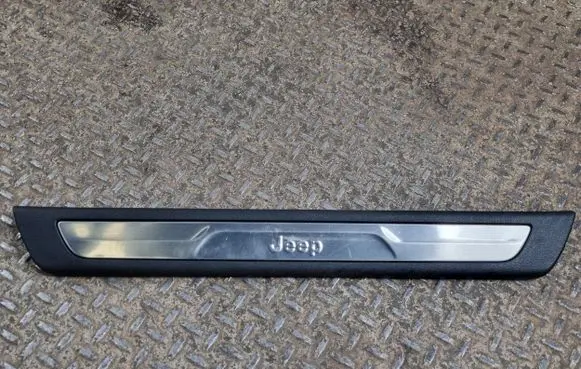Front sill trim cover