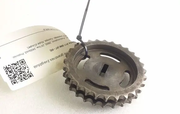 Porsche 911 996 Timing chain sprocket 99610517853