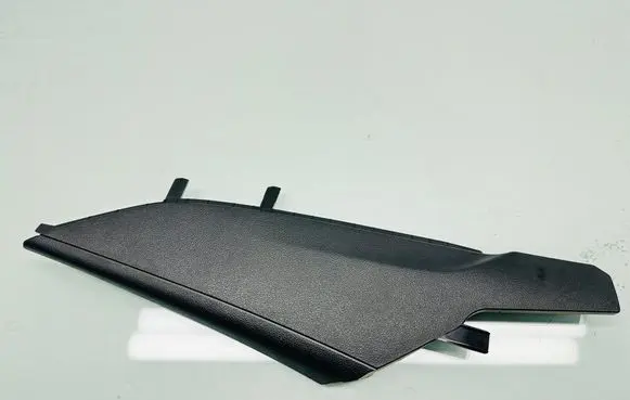 Opel Insignia B Trim molding 13481023
