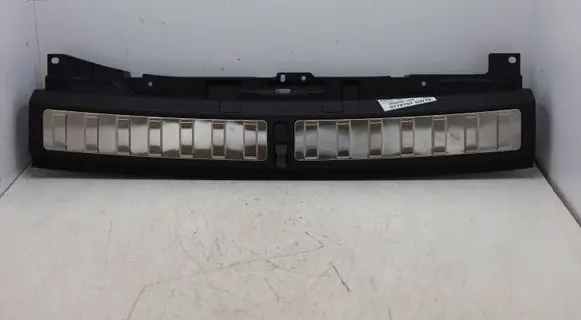 BMW X6 G06 Trunk/boot sill cover protection 7470942