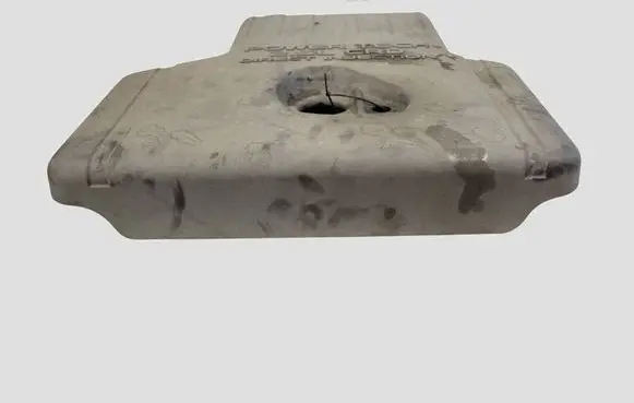 Jeep Cherokee KJ Engine cover (trim) 53014000AD 87865A