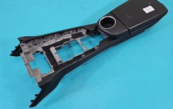 Porsche Panamera (970) Armrest 97055311101 IMPRK1518018