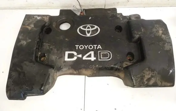 Toyota Avensis T250 Engine cover (trim)