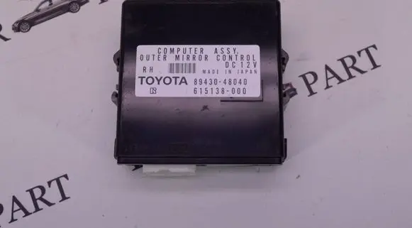 Lexus RX 330 - 350 - 400H Wing mirror control module 8943048040 615138000