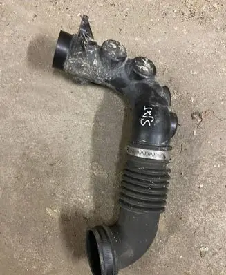 Air intake duct part