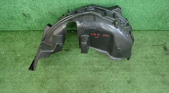 Citroen C3 Rear arch 
