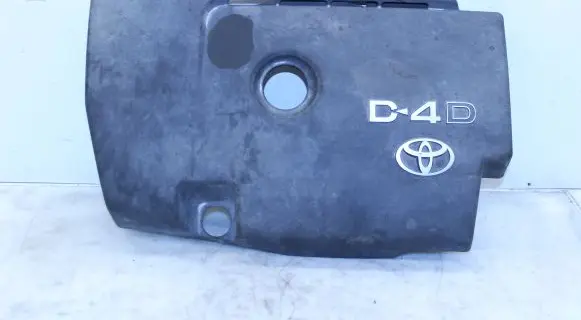 Toyota Avensis T250 Engine cover (trim)