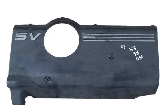 Audi A6 S6 C5 4B Engine cover (trim) 078103935