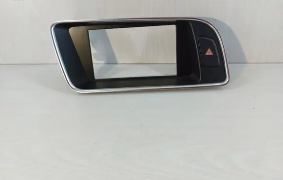 Audi Q5 SQ5 Panel trim 8R1857186P