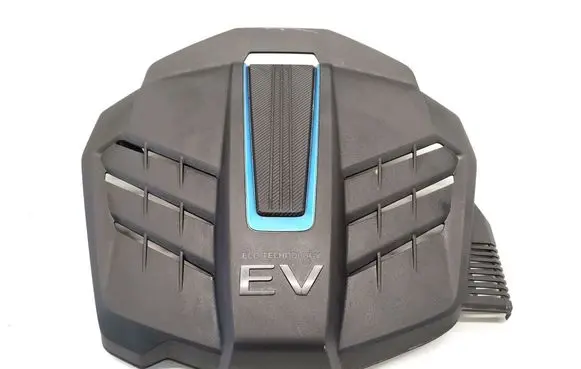 Hyundai Kona I Engine cover (trim) 29200-0E070