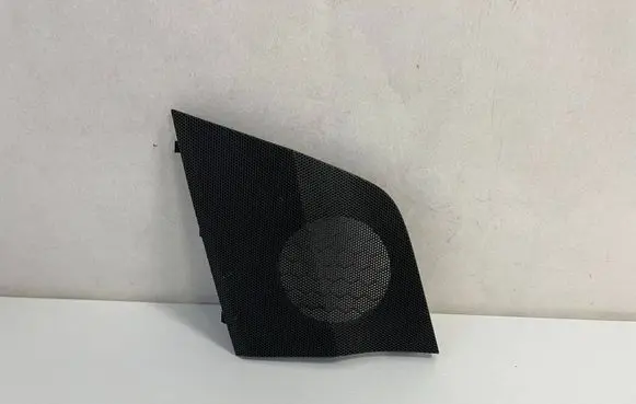 Side speaker trim/cover
