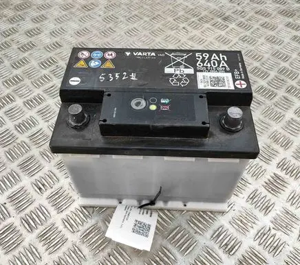 Cupra Formentor Car battery 5QS915089B