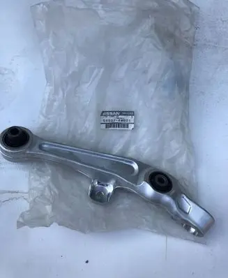 Infiniti G35 Front control arm 54501AM601