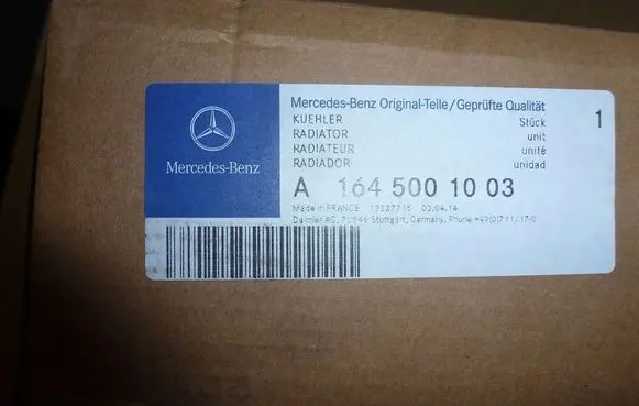 Mercedes-Benz Sprinter W906 Coolant radiator A1645001003