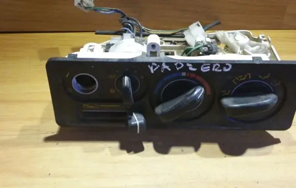 Mitsubishi Pajero Climate control unit
