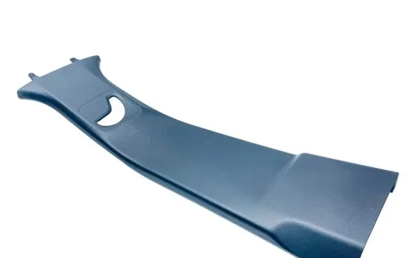 Citroen C4 III e-C4 (B) pillar trim (bottom) 98334468ZD