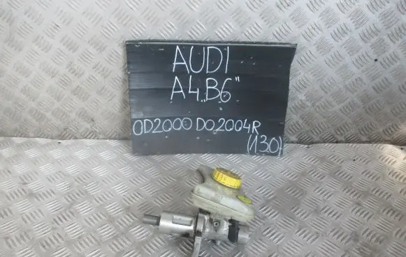 Audi A4 S4 B6 8E 8H Clutch slave cylinder 