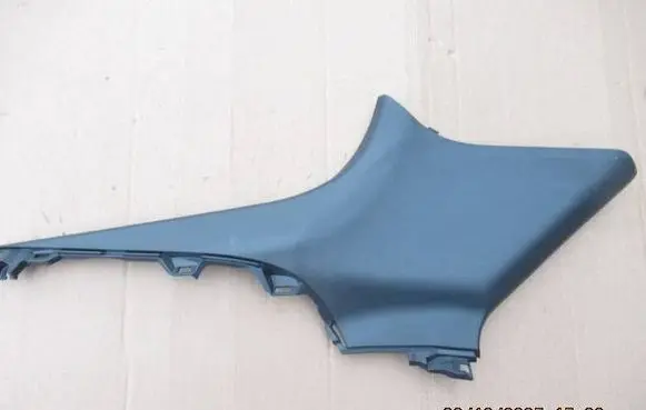 Toyota C-HR II (B) Pillar trim (exterior) 221220251